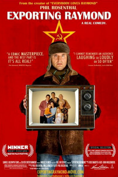 Экспорт Рэймонда (2010) постер