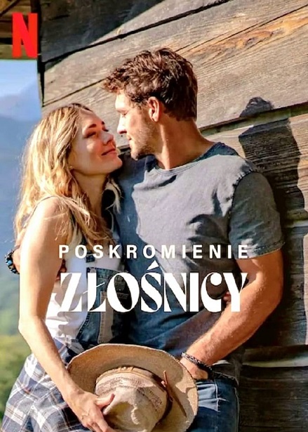 Poskromienie zlosnicy (2022) постер