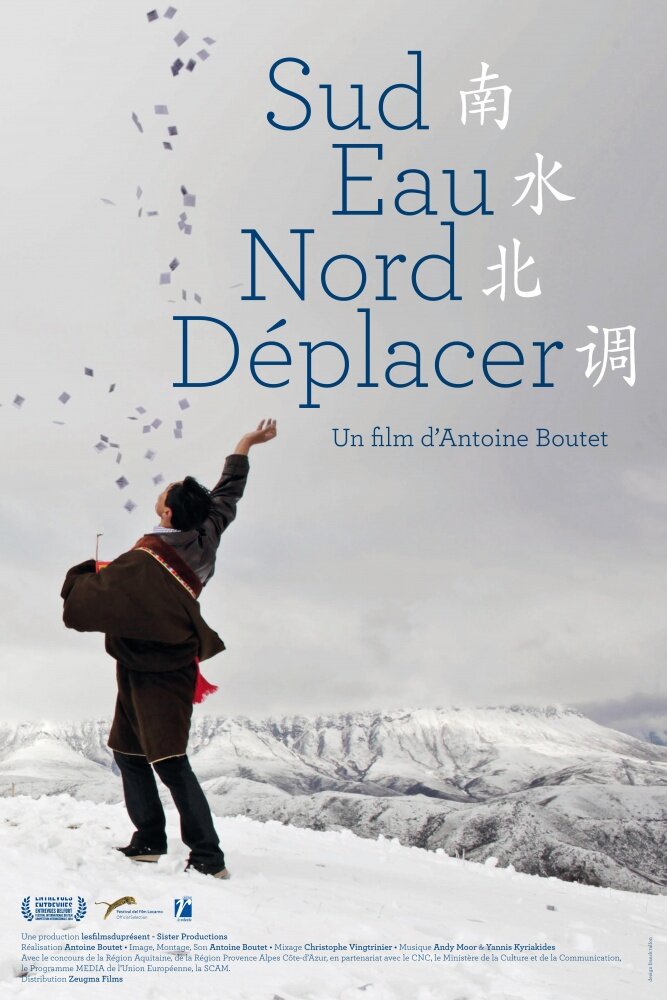 Sud eau nord déplacer (2014) постер