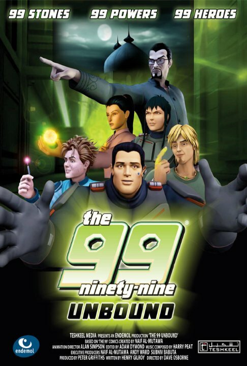 The 99 Unbound (2011) постер