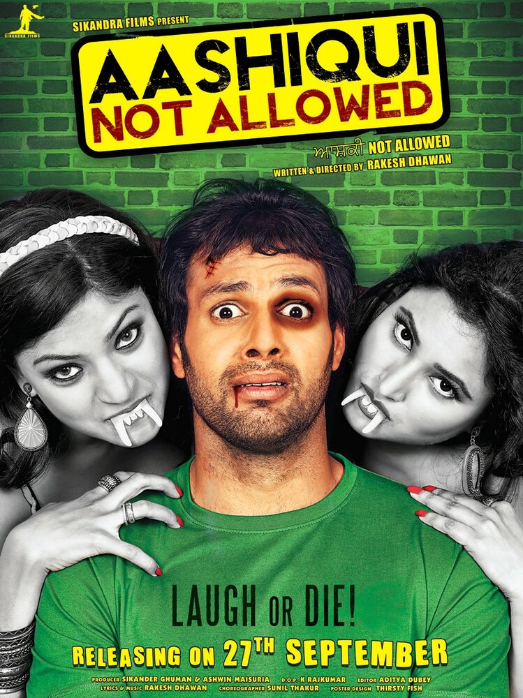 Aashiqui Not Allowed (2013) постер