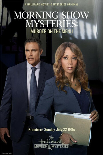 Morning Show Mystery: Murder on the Menu (2018)