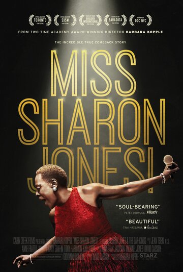 Miss Sharon Jones! (2015)